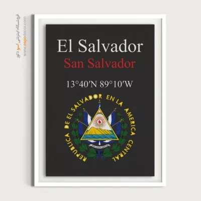 تابلو نماد های کشورهای جهان - اسپو دکور