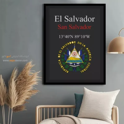 تابلو نماد های کشورهای جهان - اسپو دکور