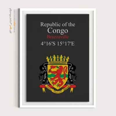 تابلو نماد های کشورهای جهان - اسپو دکور