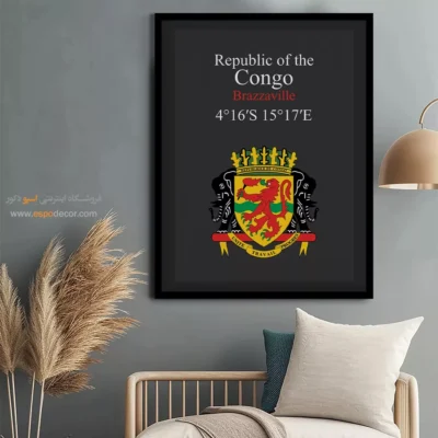 تابلو نماد های کشورهای جهان - اسپو دکور