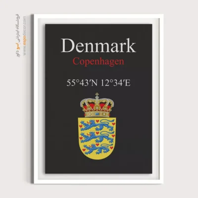 تابلو نماد های کشورهای جهان - اسپو دکور