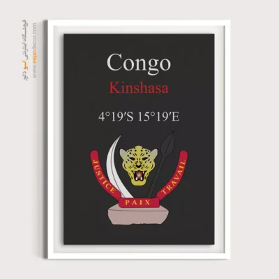 تابلو نماد های کشورهای جهان - اسپو دکور