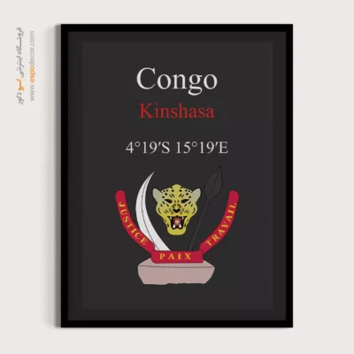 تابلو نماد های کشورهای جهان - اسپو دکور