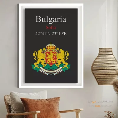 تابلو نماد های کشورهای جهان - اسپو دکور