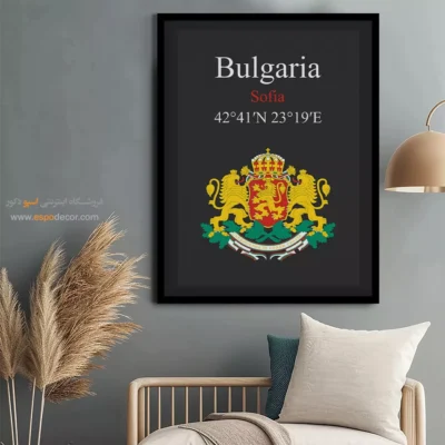 تابلو نماد های کشورهای جهان - اسپو دکور