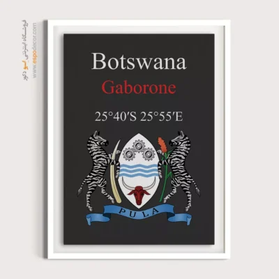 تابلو نماد های کشورهای جهان - اسپو دکور