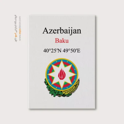 تابلو نماد های کشورهای جهان - اسپو دکور