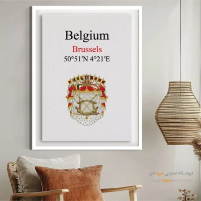 تابلو نماد های کشورهای جهان - اسپو دکور