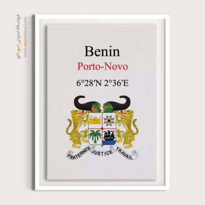 تابلو نماد های کشورهای جهان - اسپو دکور