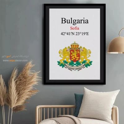 تابلو نماد های کشورهای جهان - اسپو دکور