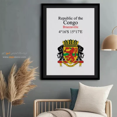 تابلو نماد های کشورهای جهان - اسپو دکور