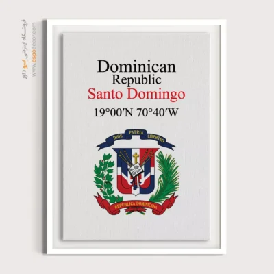 تابلو نماد های کشورهای جهان - اسپو دکور