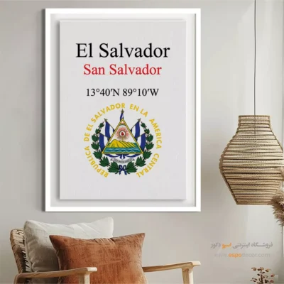 تابلو نماد های کشورهای جهان - اسپو دکور