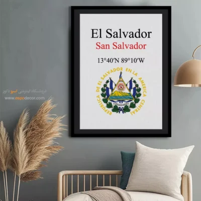 تابلو نماد های کشورهای جهان - اسپو دکور