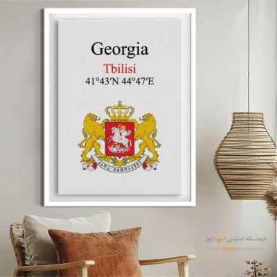 تابلو نماد های کشورهای جهان - اسپو دکور