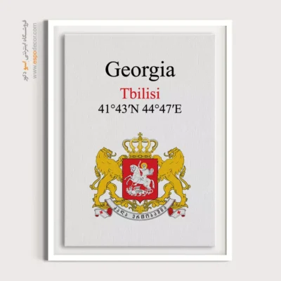 تابلو نماد های کشورهای جهان - اسپو دکور