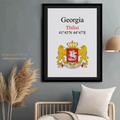 تابلو نماد های کشورهای جهان - اسپو دکور