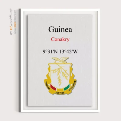 تابلو نماد های کشورهای جهان - اسپو دکور