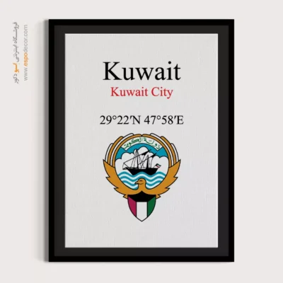 تابلو نماد های کشورهای جهان - اسپو دکور