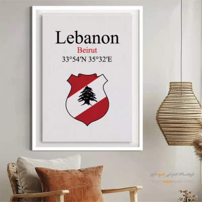 تابلو نماد های کشورهای جهان - اسپو دکور