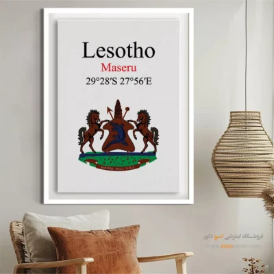 تابلو نماد های کشورهای جهان - اسپو دکور