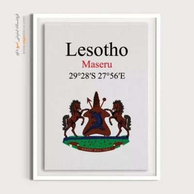 تابلو نماد های کشورهای جهان - اسپو دکور