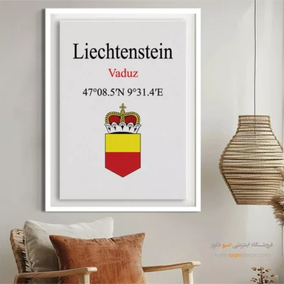 تابلو نماد های کشورهای جهان - اسپو دکور