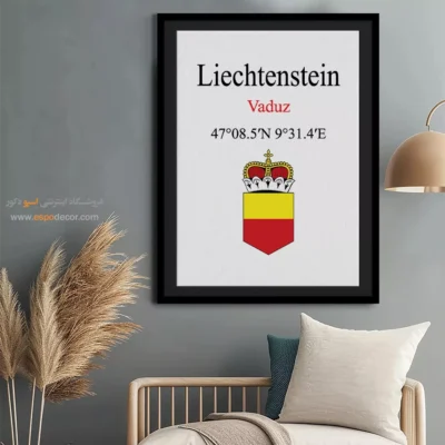 تابلو نماد های کشورهای جهان - اسپو دکور