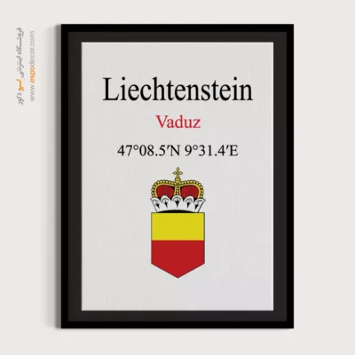 تابلو نماد های کشورهای جهان - اسپو دکور