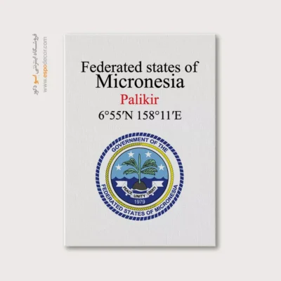 تابلو نماد های کشورهای جهان - اسپو دکور