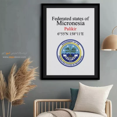 تابلو نماد های کشورهای جهان - اسپو دکور