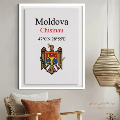 تابلو نماد های کشورهای جهان - اسپو دکور