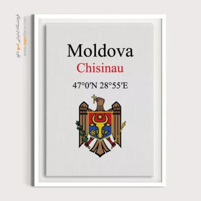 تابلو نماد های کشورهای جهان - اسپو دکور