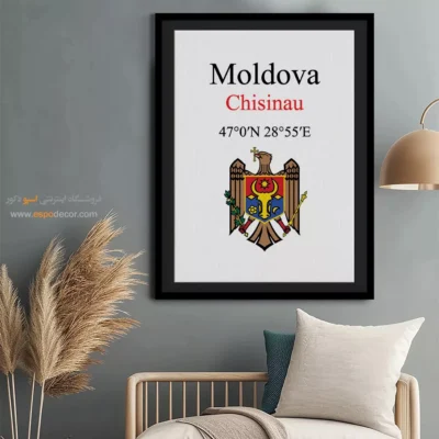 تابلو نماد های کشورهای جهان - اسپو دکور