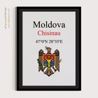 تابلو نماد های کشورهای جهان - اسپو دکور