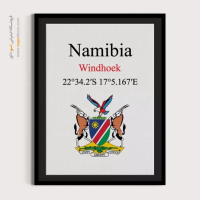 تابلو نماد های کشورهای جهان - اسپو دکور