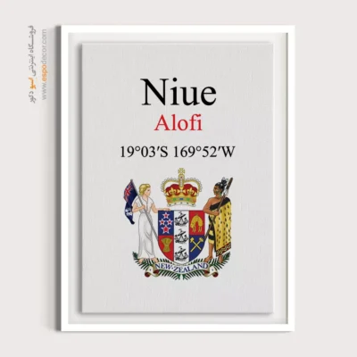 تابلو نماد های کشورهای جهان - اسپو دکور