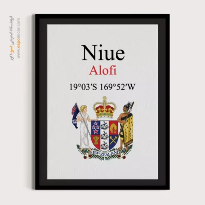 تابلو نماد های کشورهای جهان - اسپو دکور