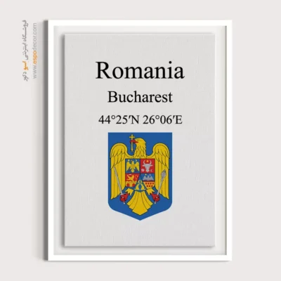 تابلو نماد های کشورهای جهان - اسپو دکور