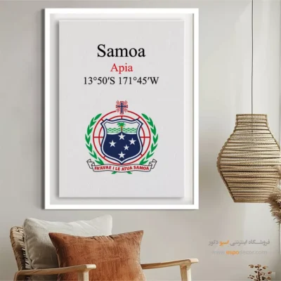 تابلو نماد های کشورهای جهان - اسپو دکور