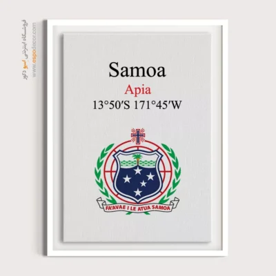 تابلو نماد های کشورهای جهان - اسپو دکور