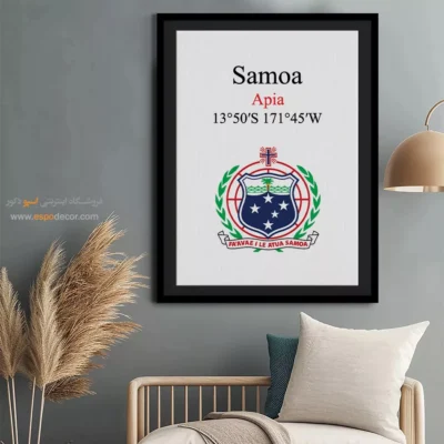 تابلو نماد های کشورهای جهان - اسپو دکور