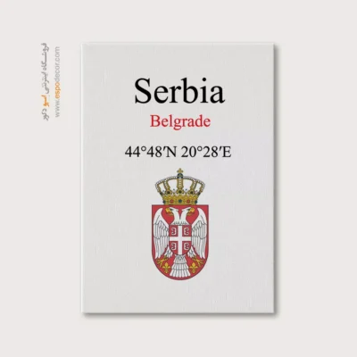 تابلو نماد های کشورهای جهان - اسپو دکور