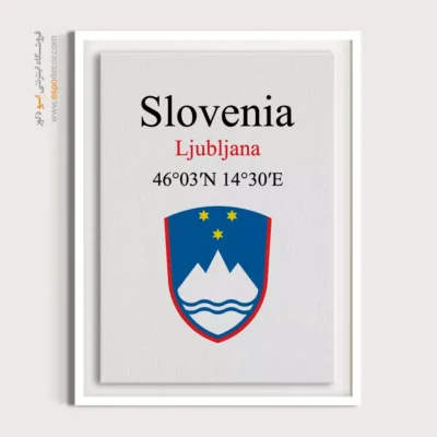 تابلو نماد های کشورهای جهان - اسپو دکور