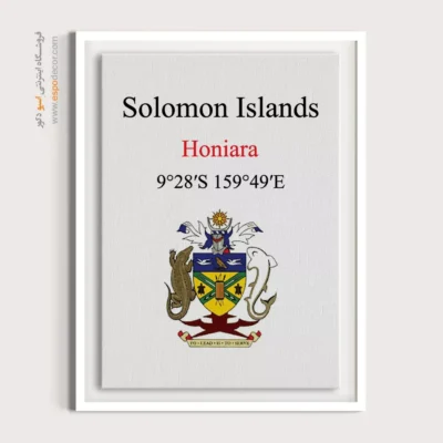 تابلو نماد های کشورهای جهان - اسپو دکور