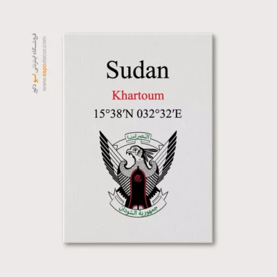 تابلو نماد های کشورهای جهان - اسپو دکور