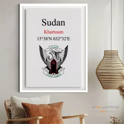 تابلو نماد های کشورهای جهان - اسپو دکور