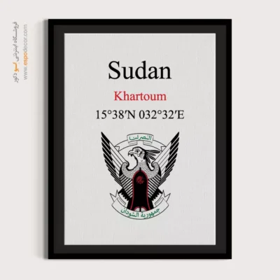 تابلو نماد های کشورهای جهان - اسپو دکور