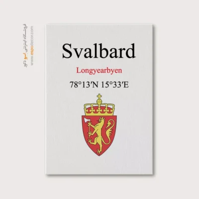 تابلو نماد های کشورهای جهان - اسپو دکور