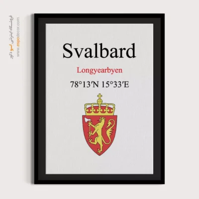 تابلو نماد های کشورهای جهان - اسپو دکور